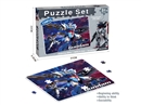 PUZZLE GAME 120PCS