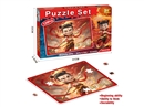 PUZZLE GAME 120PCS