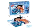 PUZZLE GAME 120PCS