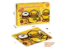 PUZZLE GAME 120PCS