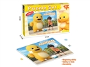 PUZZLE GAME 120PCS
