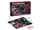 PUZZLE GAME 120PCS