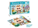 PUZZLE GAME 300PCS