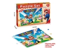 PUZZLE GAME 300PCS