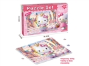 PUZZLE GAME 300PCS