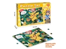 PUZZLE GAME 300PCS