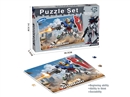 PUZZLE GAME 300PCS