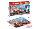 PUZZLE GAME 300PCS
