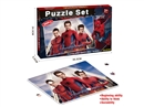 PUZZLE GAME 300PCS