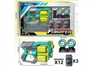 SOFT SHOOTING GUN SET