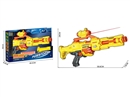 B/O SOFT SHOOTING GUN SET