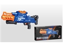B/O SOFT SHOOTING GUN SET
