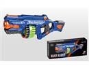 B/O SOFT SHOOTING GUN SET