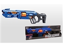 SOFT SHOOTING GUN SET