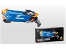 SOFT SHOOTING GUN SET