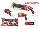 SOFT SHOOTING GUN SET