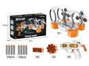 SOFT SHOOTING GUN SET