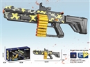B/O SOFT SHOOTING GUN SET
