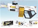 B/O SOFT SHOOTING GUN SET