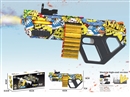 B/O SOFT SHOOTING GUN SET