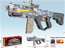 B/O SOFT SHOOTING GUN SET