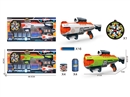 SOFT SHOOTING GUN SET
