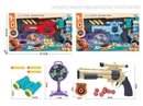SOFT SHOOTING GUN SET