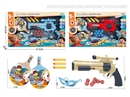 SOFT SHOOTING GUN SET