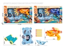 SOFT SHOOTING GUN SET