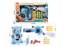 SOFT SHOOTING GUN SET