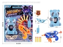 SOFT SHOOTING GUN SET