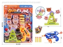 SOFT SHOOTING GUN SET