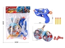 SOFT SHOOTING GUN SET