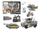 MILITARY SET