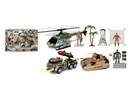 MILITARY SET