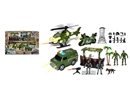 MILITARY SET