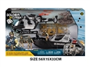 MILITARY SET（CATAPULT MISSILE）