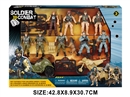 MILITARY SET W/LIGHT & SOUND（INCLUDED BATTERY）