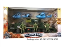 MILITARY SET