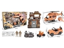 MILITARY SET W/LIGHT & SOUND（INCLUDED BATTERY）