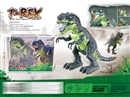 B/O DINOSAUR W/LIGHT & MUSIC
