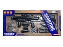 ROCKET GUN SET