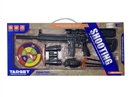 SOFT SHOOTING GUN SET