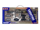 ROCKET GUN SET