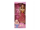11.5"SOLID BODY DOLL W/ACCESSORIES
