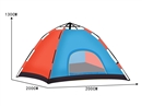 AUTOMATIC TENT