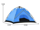 AUTOMATIC TENT