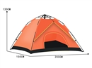 AUTOMATIC TENT