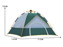 AUTOMATIC TENT