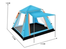 AUTOMATIC TENT